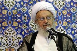 آیت‌الله مکارم شیرازی در پیامی درگذشت آیت‌الله خوانساری را تسلیت گفت