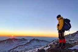  هشدار هواشناسی به کوهنوردان/ مه‌آلودگی ارتفاعات