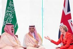 انگلیس ظرفیت نقش آفرینی گذشته را در خلیج فارس ندارد