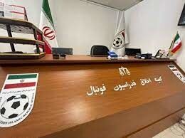 کمیته اخلاق ۲ پرسپولیسی را فراخواند