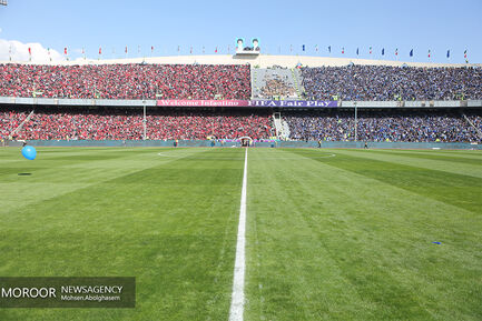 حاشیه دیدار تیم های استقلال تهران و پرسپولیس