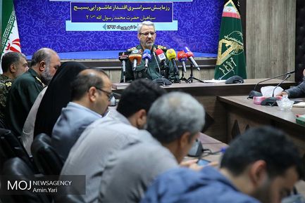 نشست خبری رییس سازمان بسیج مستضعفین