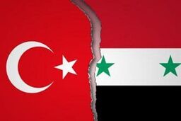 آماده هرگونه مساعدت هستیم