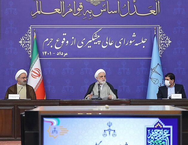 اشاره رئیس قوه قضاییه به اهمیت شناسایی و ارزیابی خطر وقوع جرم در نشست شورای‌عالی پیشگیری از وقوع جرم