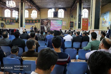 گردهمایی اصلاح طلبان حامی حسن روحانی در کرمانشاه