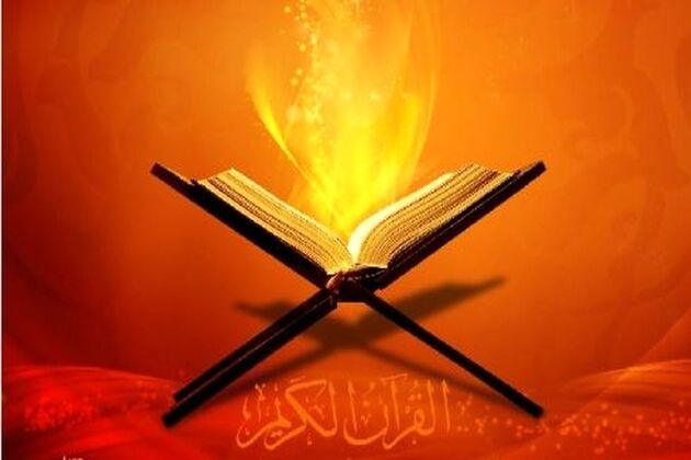 دانلود جز نوزدهم قرآن کریم با صدای پرهیزگار + صوت