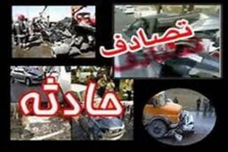 حادثه رانندگی در مسیر داودآباد - اراک سه کشته و یک مجروح به جا گذاشت