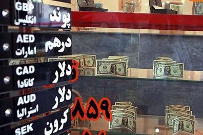 دلار و سکه در مسیر افزایش قیمت