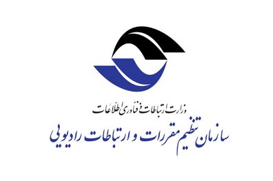 وزارت ارتباطات وجود نسخه های فارسی تلگرام را تکذیب کرد