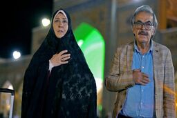 سریال نوروزی شبکه آی فیلم مشخص شد