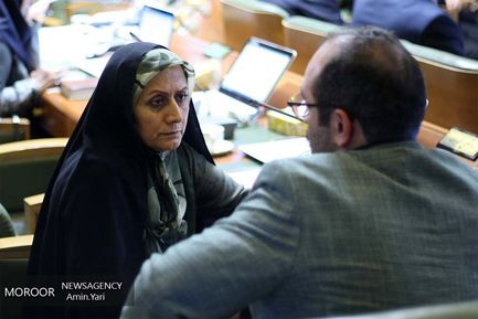 هفتاد و هفتمین جلسه شورای شهر