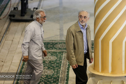 نماز جمعه تهران