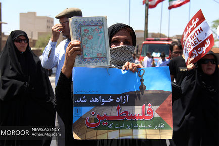  راهپیمایی روز جهانی قدس - اهواز