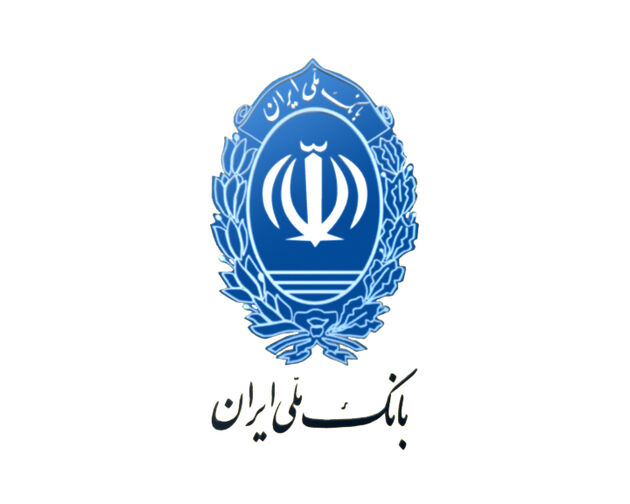 بانک ملی استان همدان حائز رتبه نخست پرداخت تسهیلات رونق تولید