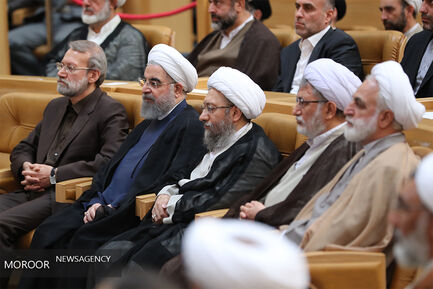 همایش سراسری قوه قضاییه