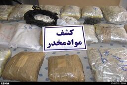 کشف 7 کیلوگرم مواد مخدر در قزوین