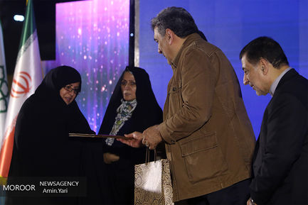 بهره برداری از میدان شهدای هفتم تیر