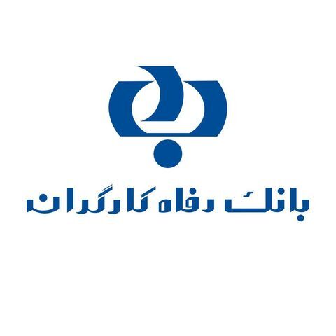 جزئیات طرح "اوج" بانک رفاه کارگران اعلام شد