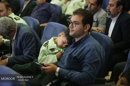 افتتاح نمایشگاه «ایپاس»