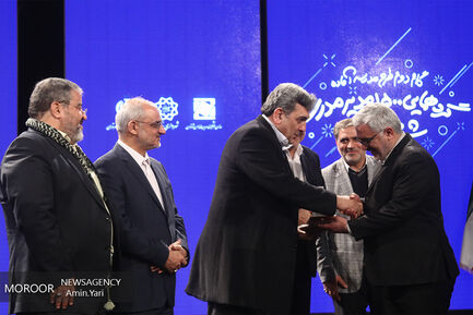 گردهمایی ۱۵۰۰ مدیر مدرسه شهر تهران 