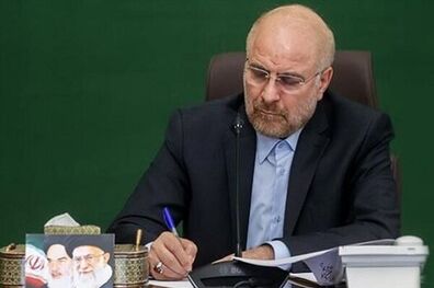 سپاه پاسداران به نماد مقاومت علیه زورگویان بدل شده است
