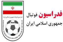 بررسی برنامه‌های تیم‌های ملی جوانان و نوجوانان با حضور تاج