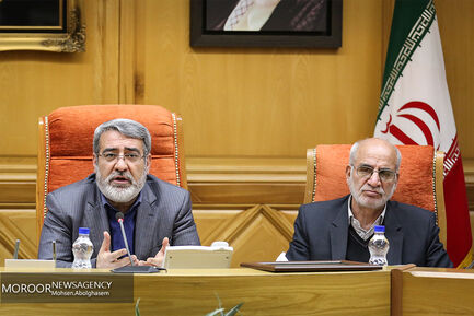 نشست وزیر کشور با نمایندگان خانه احزاب