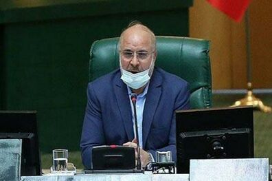 ماموریت رئیس مجلس به کمیسیون برنامه برای بررسی گزارش تفریغ بودجه سال ۹۹ طی ۳ ماه آینده
