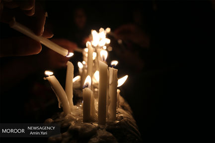 مراسم عزاداری شام غریبان حسینی (ع)