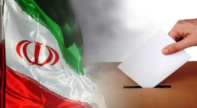 بیش از سه میلیون اصفهانی واجد شرایط رأی دادن هستند