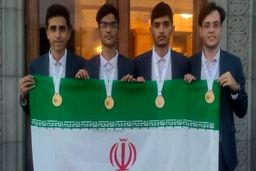 تیم ملی المپیاد زیستشناسی ایران در رتبه اول جهان ایستاد