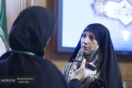 هفتاد و هفتمین جلسه شورای شهر