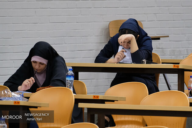 تمدید مهلت ثبت نام ارشد پیام نور