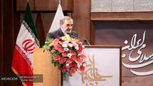 هرکس که با آمریکا مخالف باشد، تروریست خوانده می شود