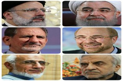 بازتاب انتخابات ایران در رسانه های خارجی/ روحانی خوش اقبال خواهد بود؟