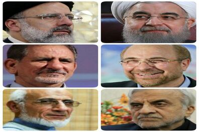 اسامی 6 نامزد ریاست جمهوری که تایید صلاحیت شده اند