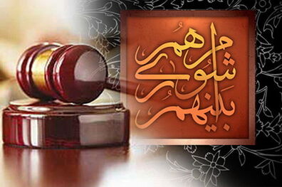 دعوت نمایندگان از کاندیداهای اصلاح‌طلب شوراها برای پیوستن به "کمپین انصراف"