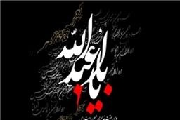 دسته‌روی بزرگ هیأت رزمندگان بابل انجام شد
