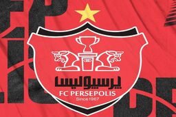 اعضای جدید هیات مدیره پرسپولیس نیامده رفتند!
