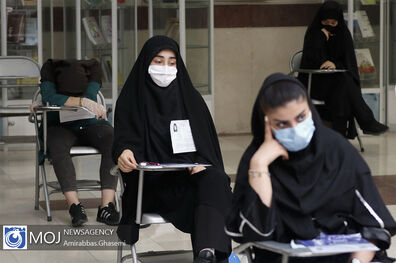 منابع آزمون دکتری سال ۱۴۰۱ اعلام شود
