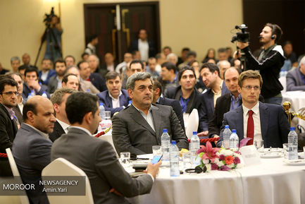 اجلاس معرفی فرصت های سرمایه گذاری شهر تهران