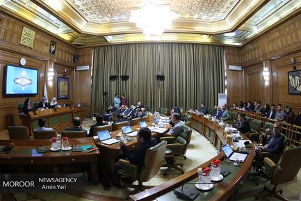 هفتاد و هفتمین جلسه شورای شهر
