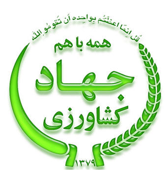 توزیع 100 هزار تن انواع کالای اساسی در ماه رمضان/انحصاری در عرضه مرغ اجداد وجود ندارد