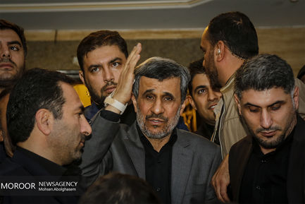 مراسم ختم برادر محمود احمدی نژاد