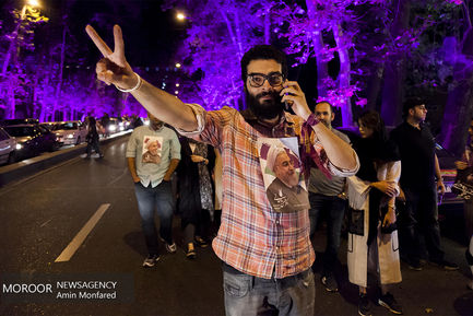 شادی مردم پس از انتخابات 