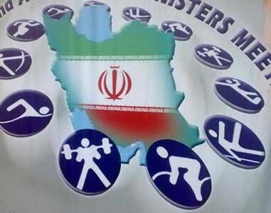 فدراسیون‎ ها توسط سرپرست مدیریت نشود