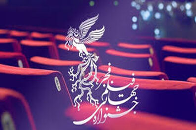 چه کسی مقصر اوضاع نابسامان جشنواره فیلم فجر امسال است؟