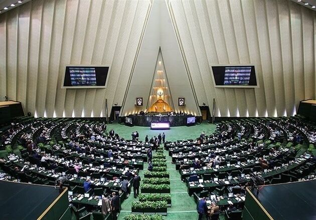 اسامی داوطلبان ناظران هیات رئیسه مجلس اعلام شد