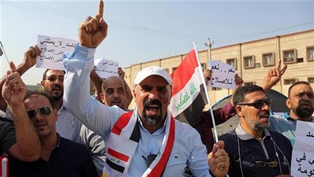 صدها عراقی مقابل سفارت ترکیه در بغداد تظاهرات کردند