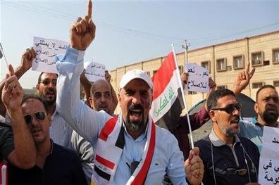 صدها عراقی مقابل سفارت ترکیه در بغداد تظاهرات کردند